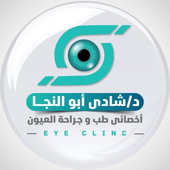 شادي أبو النجا