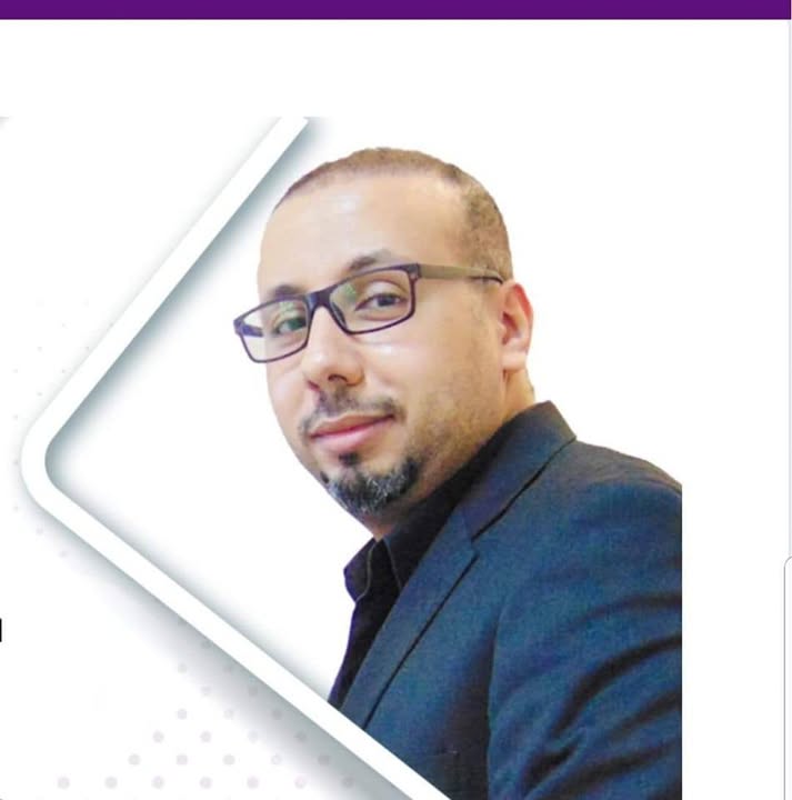 Mohamed Hlmy Fwdh