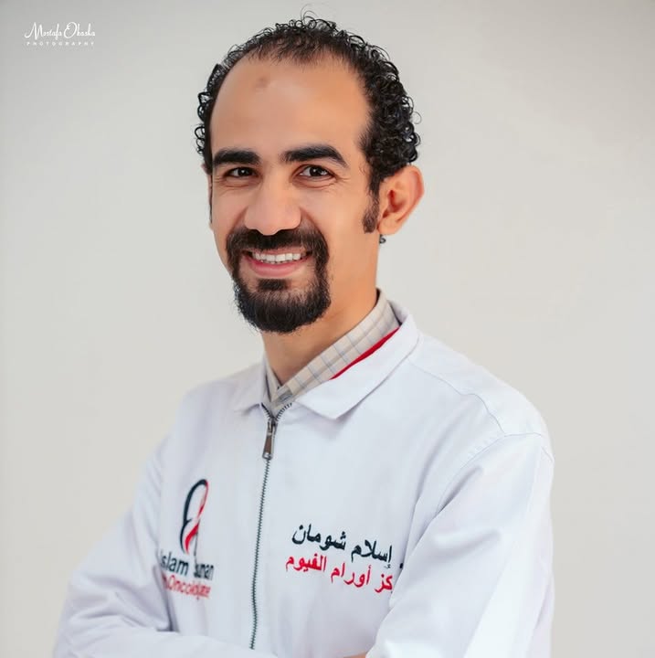 إسلام شومان