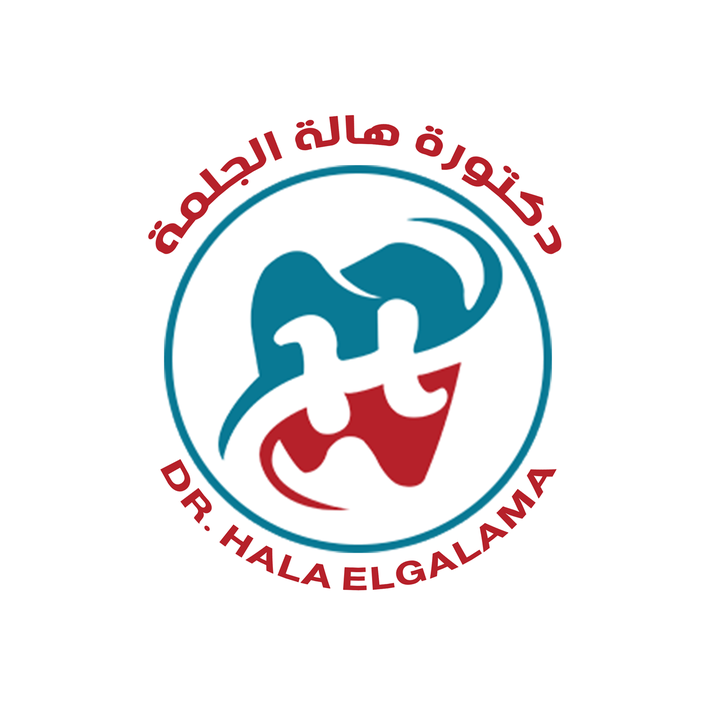 Hala El-Glmh