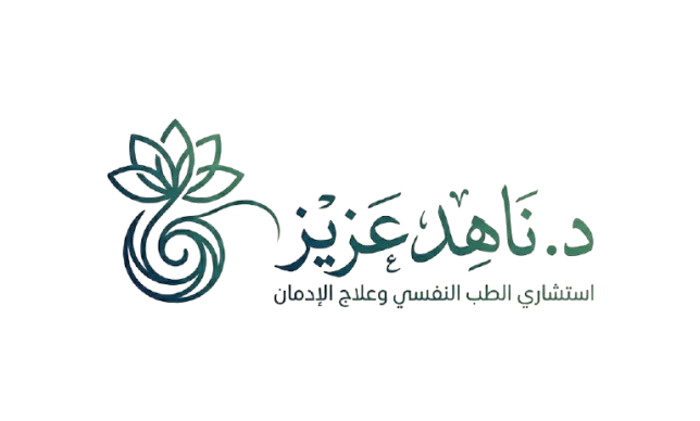 ناهد عزيز