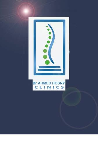 Ahmed Hsny