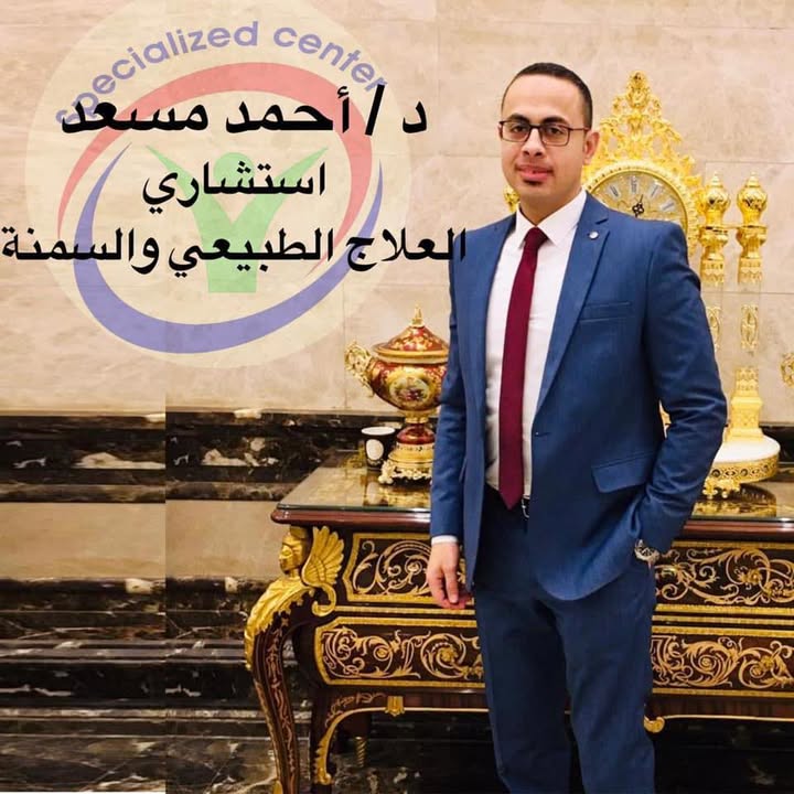 احمد مسعد