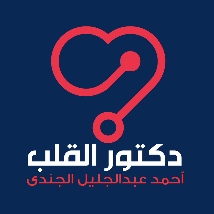 Ahmed Abdelglyl