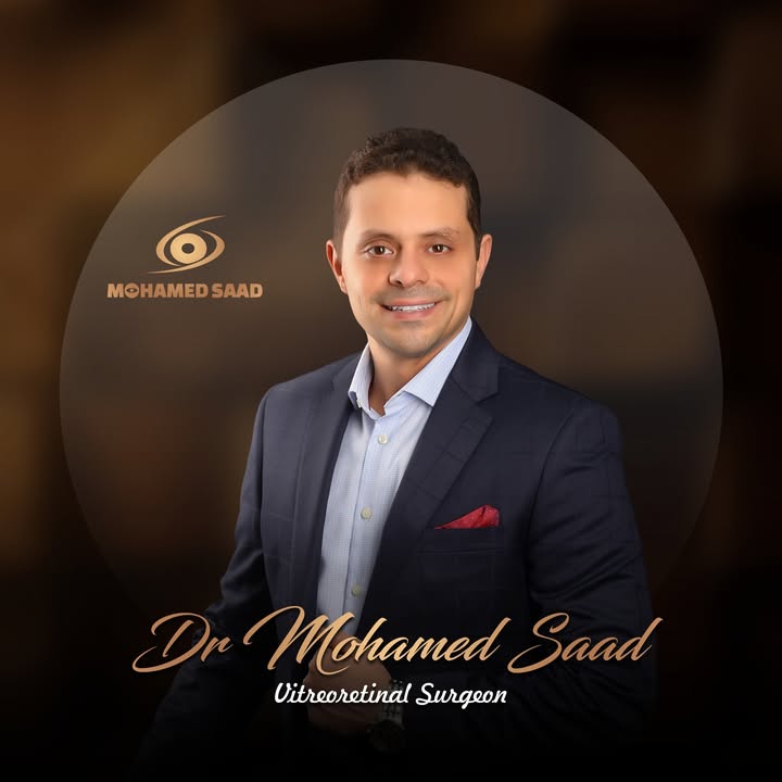 محمد سعد الجاهل