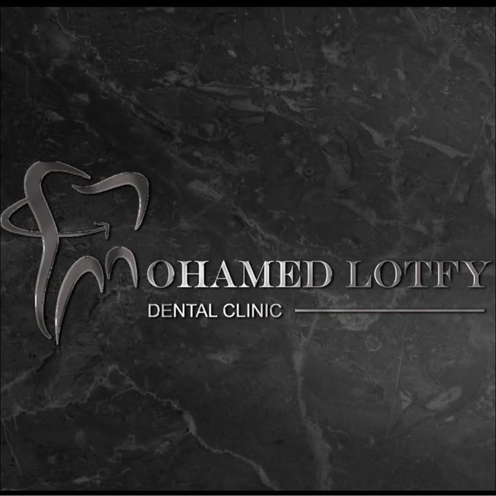 محمد لطفي