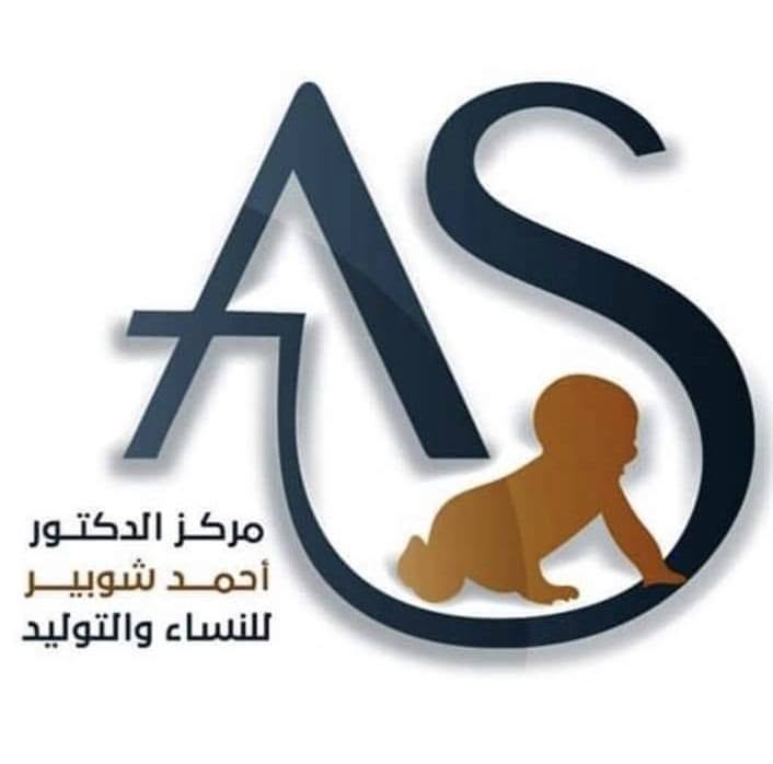 احمد رجب شوبير