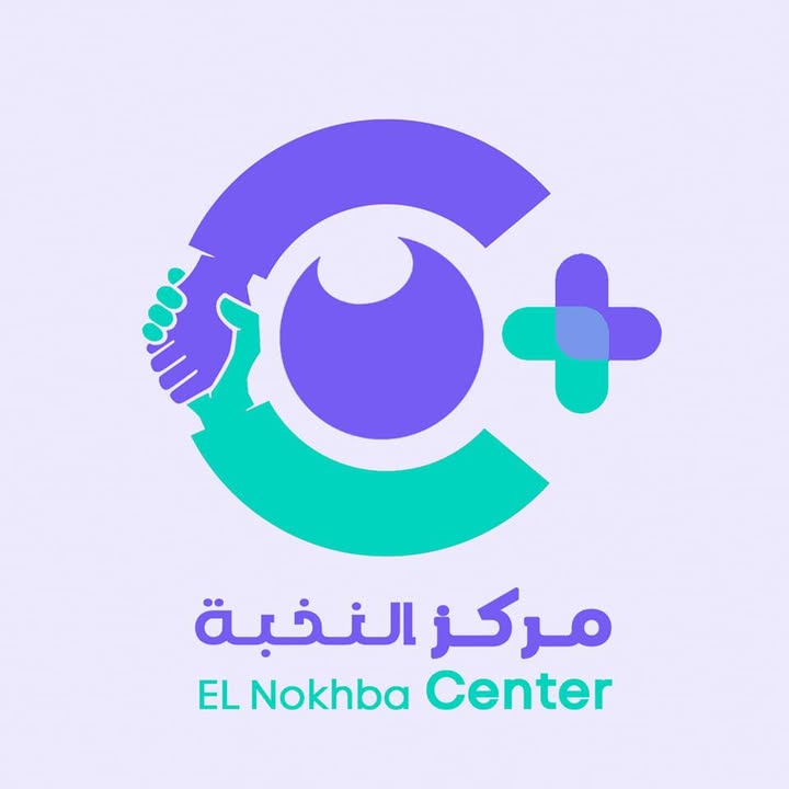 Mwmn El-Nwawy