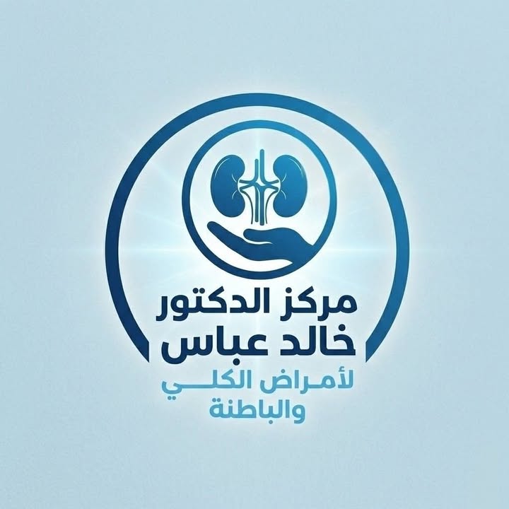 Khaled Abas