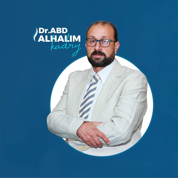 Abdelhalim Kdry El-Bsyly