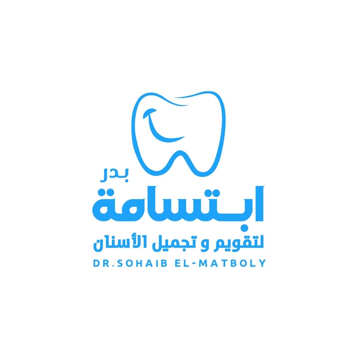 صهيب المتبولي