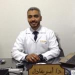 Asser Adel