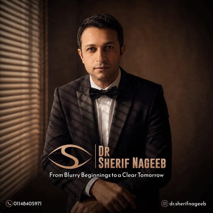Sherif Naguib
