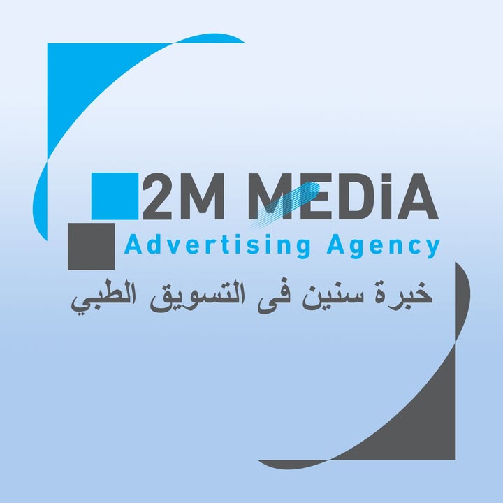مها الشقيرى