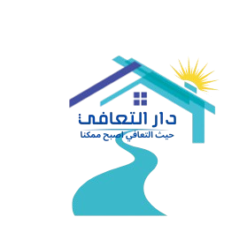 Dar El-Taafy Llshh