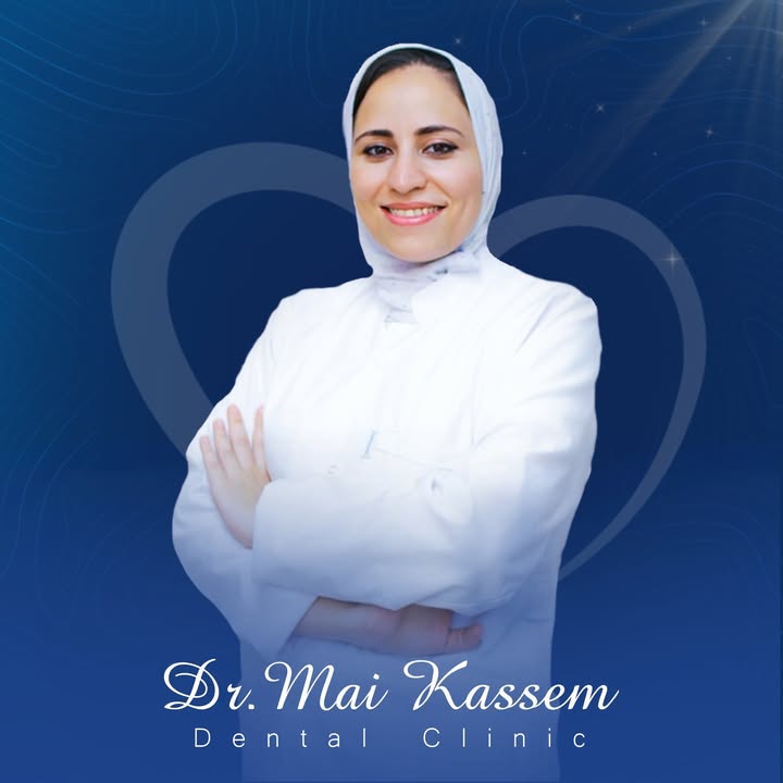 مي قاسم