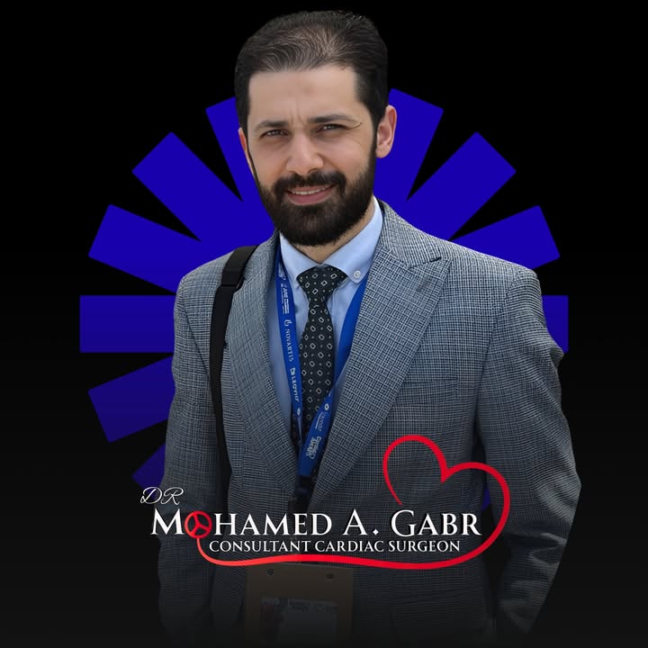 محمد جبر لجراحات