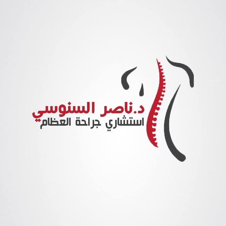 Nasr El-Snwsy