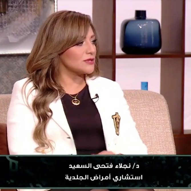 Naglaa Fathy