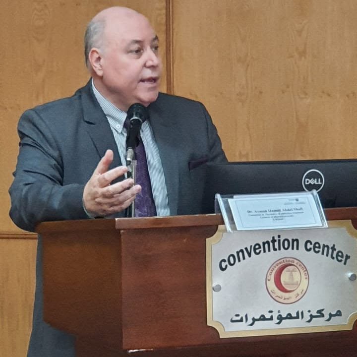 Ayman Hamd