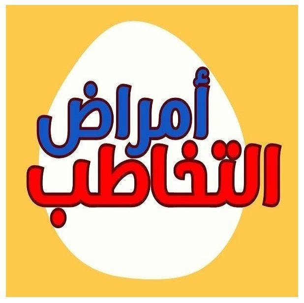 Belal Abwalyzyd