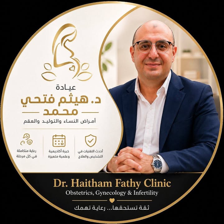 هيثم فتحي