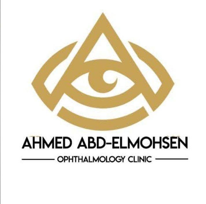 Ahmed Abdalmhsn