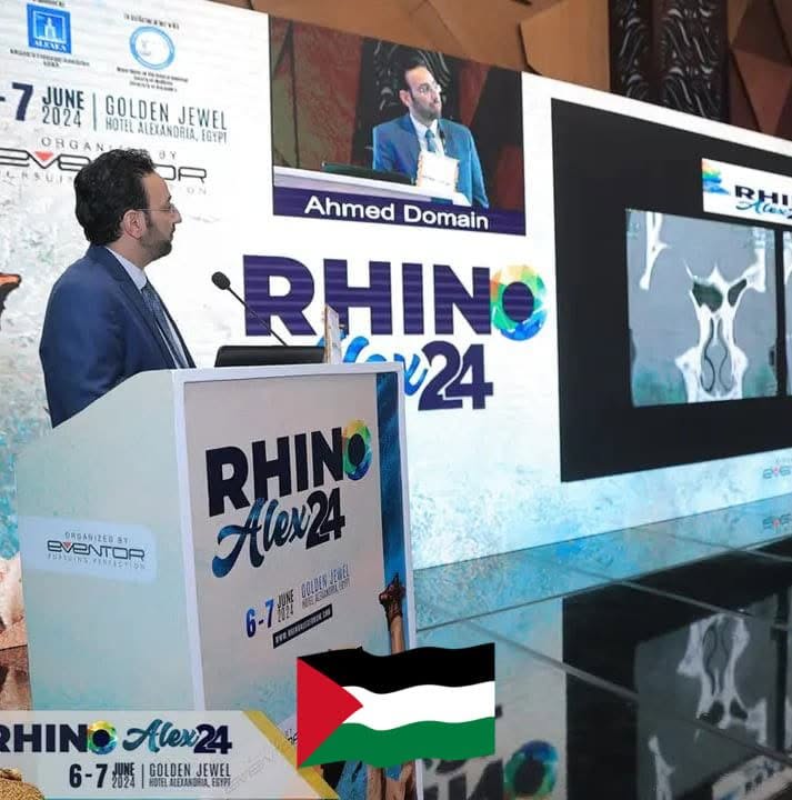 أحمد دومين