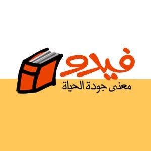 حسين محمد عزمى