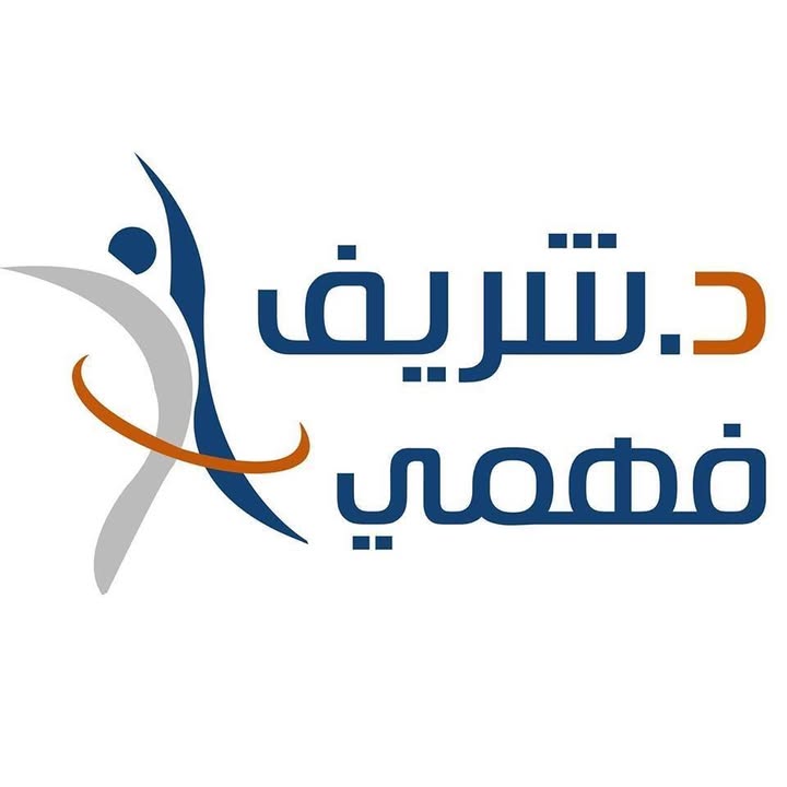 Sherif Fahmy