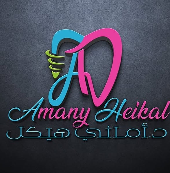 Amany El-Sayed Hykl