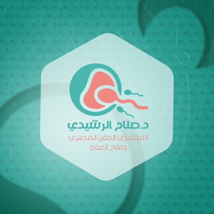 Salah El-Rshydy