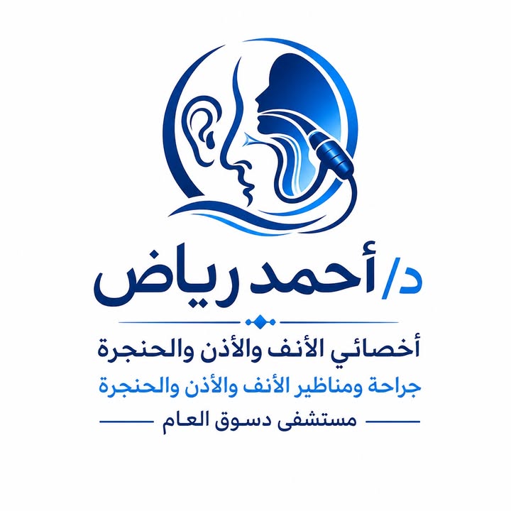 أحمد رياض
