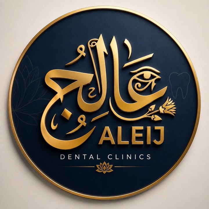 El-Mkr El-Ryysy Aalg