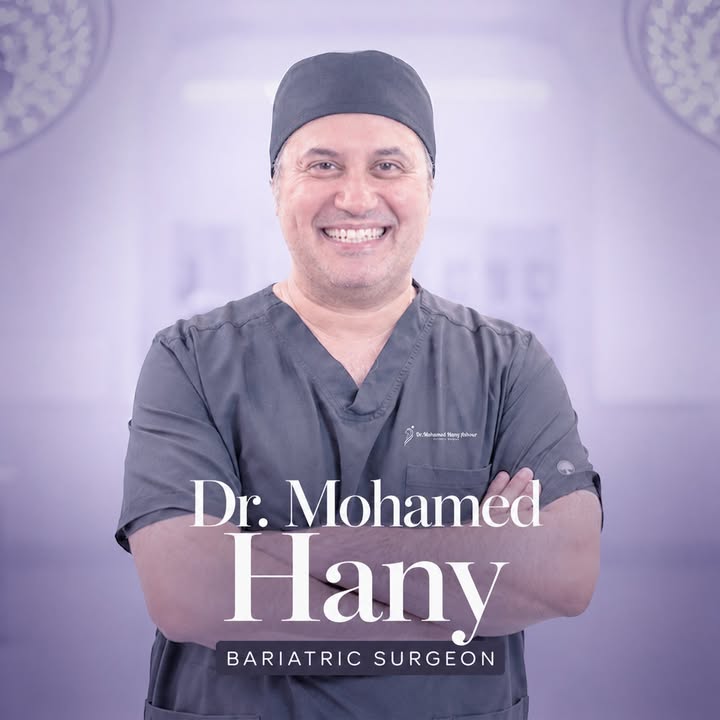 محمد هاني عاشور لجراحات