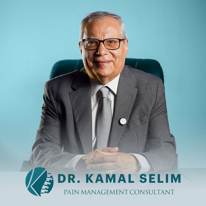 Kamal Selim