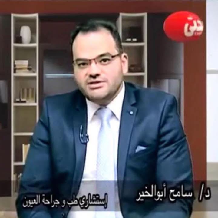 Sameh Abwalkhyr