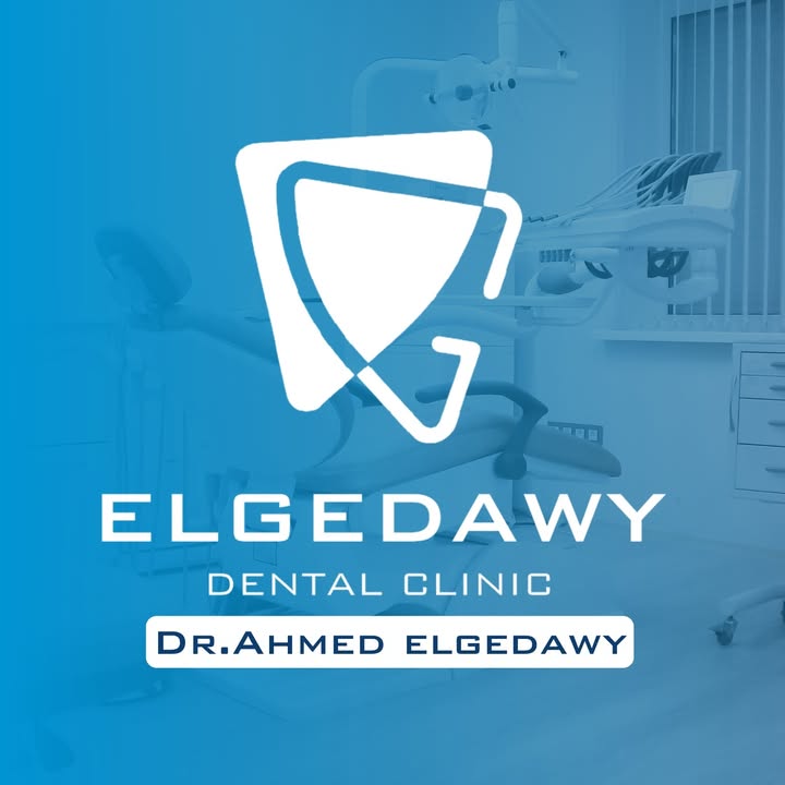 Ahmed El-Gdawy