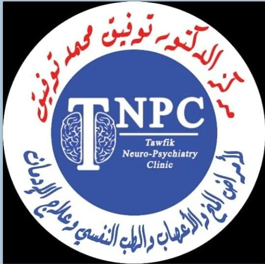 توفيق محمد توفيق