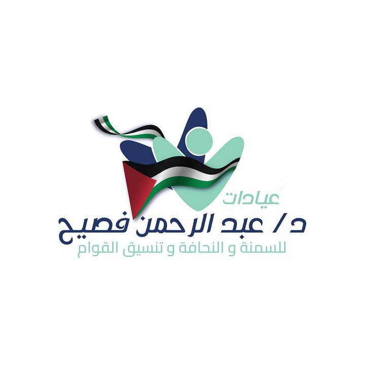 عبد الرحمن فصيح امام