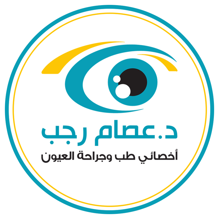 عصام رجب لجراحات