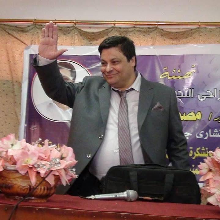 Mostafa El-Lymwny