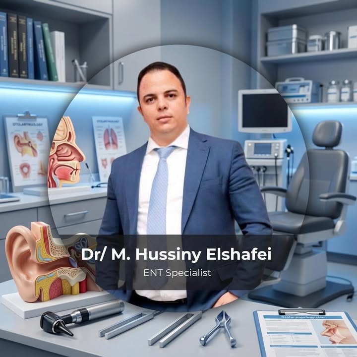 Mohamed Hsyny El-Shafay