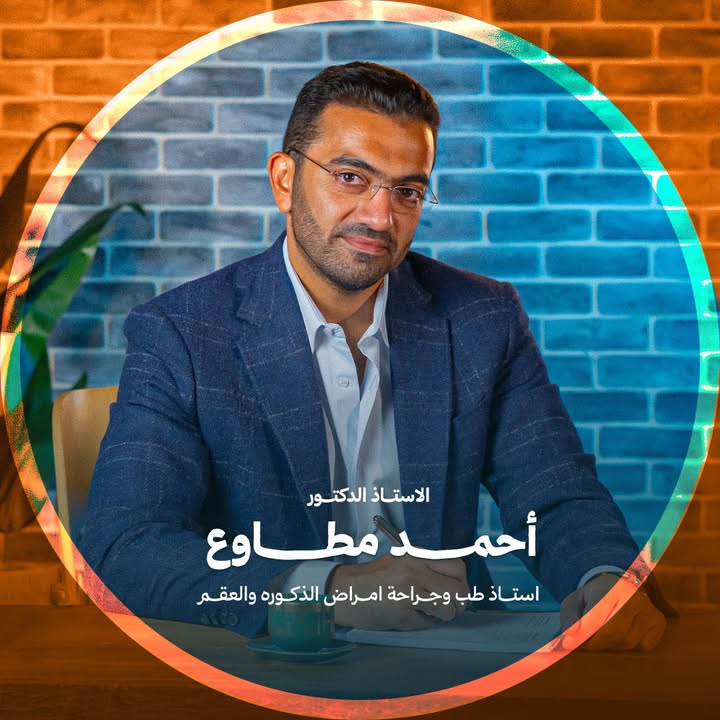 أحمد مطاوع