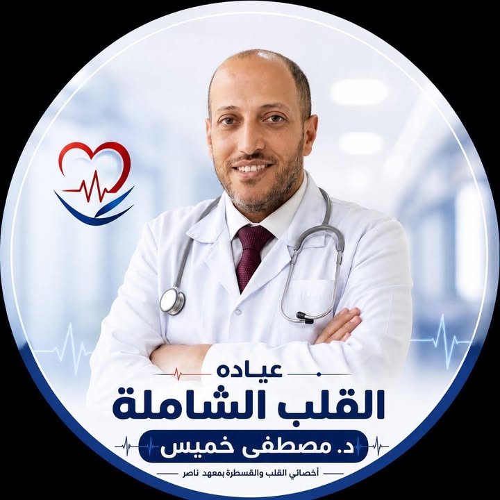 Mostafa Khmys