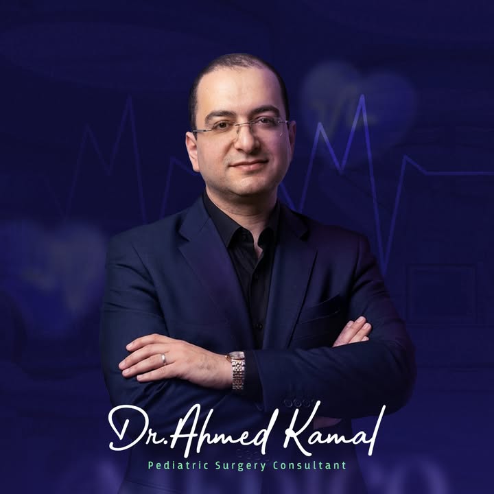 Ahmed Kamal