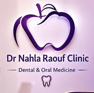 nahla raouf