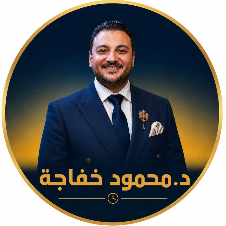 Mahmoud Khfagh