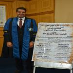 عماد فايق