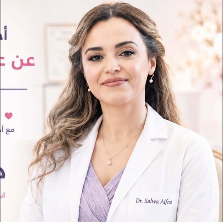 سلوى الفرا